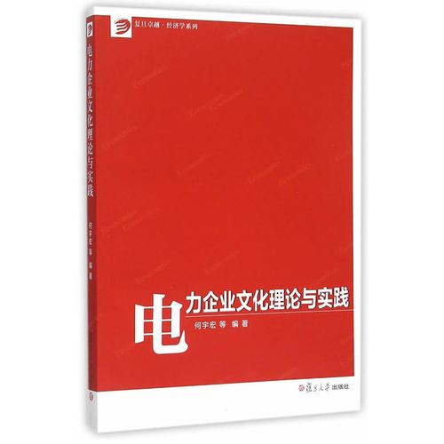 55世纪:香港企业名录大全最新(台湾企业名录大全)